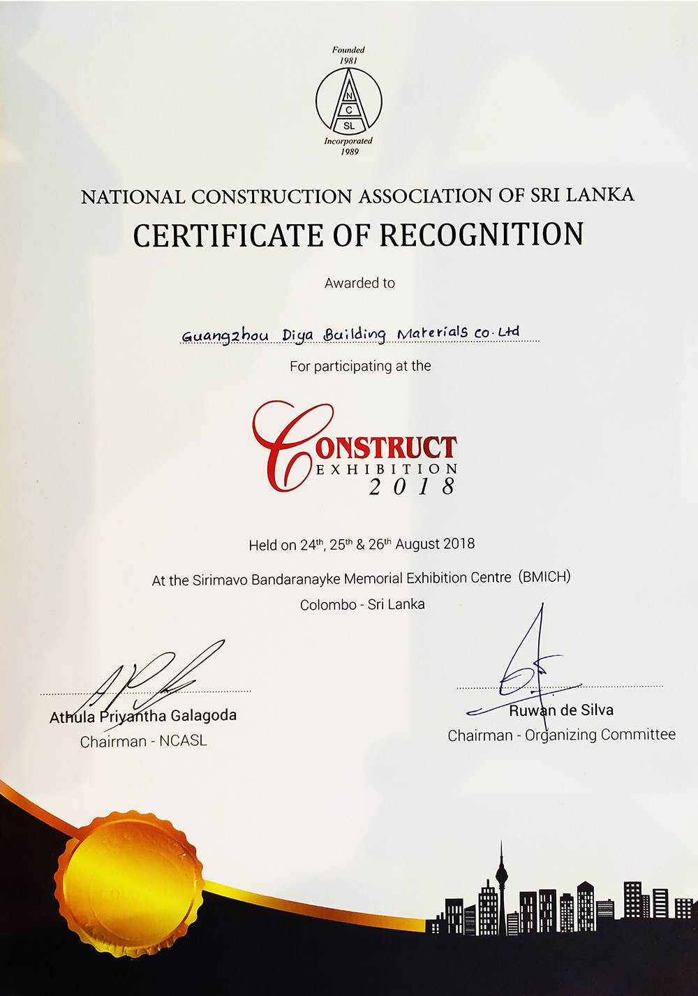 Certificate